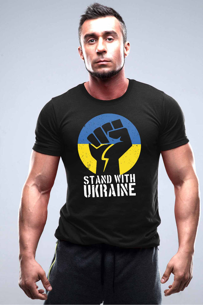 Stand with Ukraine - tricou cu motive ucrainene